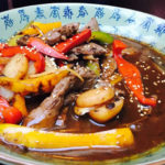 comia-asiatica-baobao