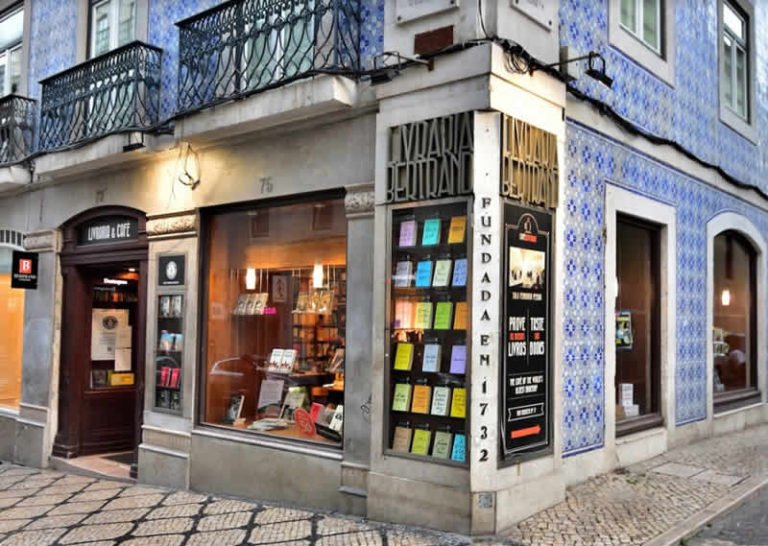 La librería más antigua del mundo